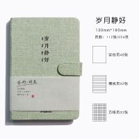文艺复古笔记本子小清新手账本记事本横线空白记录本学生用日记本 岁月静好(磁扣本112张混合页)