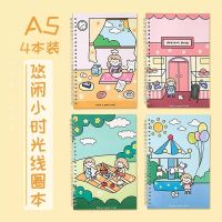 线圈本可爱卡通b5活页本a5简约加厚韩版笔记本子学生小清新错题本 A5线圈本[悠闲小时光] 4本装