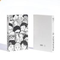 有趣人类手帐言仓文创北辰青年联名2020日程本计划本笔记本子简约 有趣青年