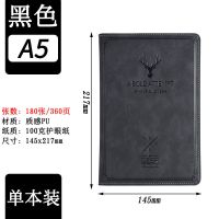 A5复古密码本带锁日记本加厚创意手账本学生记事本文具笔记本子韩 鹿头黑色(无密码锁)贴心本 单本装(送一支中性笔)