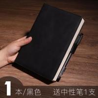 a5笔记本子超厚加厚400页记录办公工作会议记事开会小随身皮面大 [薄款]A5黑色/正反360页(vU