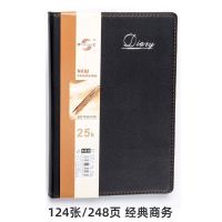 a5笔记本子超厚商务记事本记账本文艺复古精致办公文具用品皮面本 深灰色 经典商务黑皮本