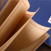 复古风格 手工古代线装本子 仿古速写笔记记事本 武林秘籍 牛皮色 蓝色封面 牛皮内页