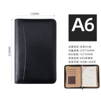 拉链包商务笔记本子A5活页多功能记事本日记本学生文件资料收纳本 黑色 A6拉链包