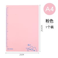 晨光透明考试垫板中考学生a3软硅胶高考专用试卷垫大号a4加厚垫板 A4粉色1张