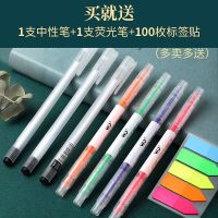 错题本数学加超厚初中专用纠错B5大学生霸考研笔记高中改错整理集 B5中号 [墨绿]朝过夕改(可记632题)