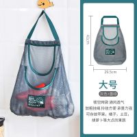 日本果蔬网袋厨房墙上挂袋姜蒜防潮防湿多功能储物袋挂墙式收纳袋 [双层大号]41cm*29.5cm