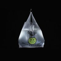 [买5捆送10捆]加厚背心手提式外卖打包袋笑脸塑料袋垃圾袋批发 买1捆送2捆 20*35(每捆35只)