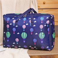 收纳袋大号牛津布家用衣物学生收纳包装被子的收纳袋手提袋整理袋 告白气球(藏青防水加厚) 中号(55*35*20CM)