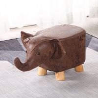 时尚创意小凳子儿童学习凳家用卡通矮凳实木沙发凳儿童动物换鞋凳 科技布-棕色大象