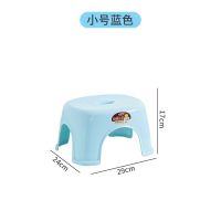 加厚小凳子家用矮凳塑料小椅子板凳幼儿园儿童成人浴室客厅防滑凳 小号北欧蓝 1个