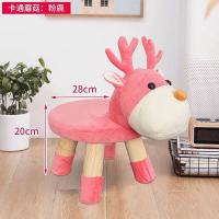 儿童凳子卡通实木动物小凳子家用大人结实毛绒换鞋凳矮凳创意板凳 卡通四腿蘑菇
