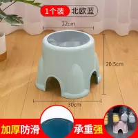 儿童小凳子家用矮凳创意可爱客厅宝宝塑料凳结实耐用圆凳浴室板凳 [成人款]北欧蓝单个装