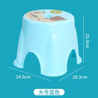[加厚防滑]塑料小凳子家用圆凳子矮凳成人宝宝凳小板凳洗衣胶凳 高级印花圆凳蓝色 小號1张装[承重两百斤]
