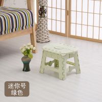 加厚塑料折叠凳便携折叠椅子火车小凳子 成人家用马扎迷你小板凳 迷你绿色