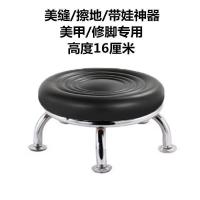 六合一凳子家用美缝凳子旋转擦地矮凳美甲修脚凳滑轮带娃学走路矮 加厚版脚钉矮凳黑色