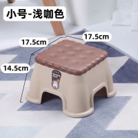 凳子家用矮凳塑料儿童凳加厚防滑脚凳脚踏宝宝矮凳洗澡 小号方形卡其1只