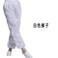 防尘连帽上衣分体工作服无尘防静电套装男女防护服喷漆厂分体连帽 [白色]裤子 S