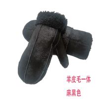羊皮毛一体连指手套男女士真皮手闷子冬季加厚保暖手巴掌骑行防风 麻黑色无绳款 男士XL码