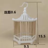 不锈钢蝈蝈笼子蟋蟀蛐蛐笼爬虫鸣虫叫罐用具蝈蝈笼送老人儿童礼物 塑料六角蝈蝈笼