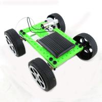 太阳能玩具昆虫小汽车恐龙新奇创意儿童科技科学实验益智户外玩具 8*7.5汽车[需自己组装]