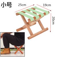 折叠小凳子家用小板凳马扎折叠椅子靠背折叠凳子批发钓鱼椅换鞋凳 承重140斤(宽带凳面-颜色随机) 小号(约20cm高)