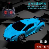 遥控汽车跑车可充电高速遥控车漂移赛车电动儿童玩具车小孩男孩 超跑橙无彩盒电池自备无充电