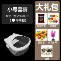 龟缸龟盆可爱创意带晒台水陆两用塑料养殖箱巴西龟乌龟缸晒台爬坡 猫咪龟缸珍珠白 小号+送大礼包