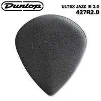 Dunlop邓禄普 经典Ultex jazz3 圆润坚硬 民谣木电吉他拨片 2.0mm 427R2.0