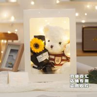 小熊公仔玩偶娃娃毛绒玩具送闺蜜生日礼物女生精致实用圣诞节礼物 红纹毛衣 30厘米小熊[普通包装](仅小熊)