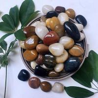 南京雨花石天然原石装饰鱼缸花盆多肉园艺公园铺路盆栽鹅卵石头 顶级五彩2-4cm 1.03斤