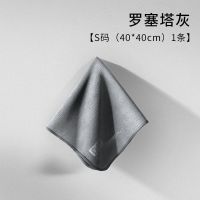 高级洗车毛巾擦车布专用吸水汽车用品大全工具内饰车内抹布不掉毛 罗塞塔灰(无尘密封包装) 40X40(一条体验装)