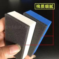 汽车镀晶专用擦拭布镀晶海绵绒布双面绒镀晶棉镀晶毛巾镀膜海棉布 随机颜色镀晶海绵 10个