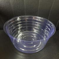 北欧海草编织花篮花盆草编花盆手工折叠编筐龟背竹绿植藤编收纳筐 防水壳 肚径20*高18*口径16cm