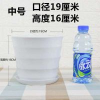 超大螺纹花盆加厚白色黑色仿瓷树脂花盆送托盘盆景植物大型高筒盆 白色小号19厘米高16厘米 1个花盆(加厚)送托盘(加厚)
