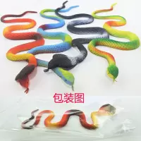 泡水变大蛇儿童玩具超大膨胀蛇遇水变大吸水六倍小孩玩具泡水变大 随机1条整蛊蛇/塑料包装