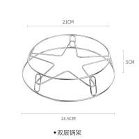 北欧厨房不锈钢双层置物架放锅架收纳圆形蒸锅架隔热防烫锅垫架子 银色双层款