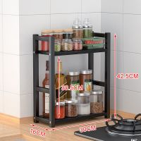 厨房置物架调料架子台面调料罐油盐酱醋调味品收纳架用品家用大全 30长直角款
