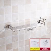 厨房调料置物架不锈钢调料架壁挂式免打孔调味品油盐酱醋收纳挂架 20单层 拉丝特厚优雅款