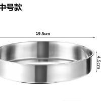 置物架旋转式多功能厨房用品家用大全橱柜调味品架调料瓶盘收纳盒 亮光白 特厚(中号)旋转盘
