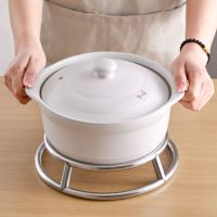 加厚不锈钢厨房锅架防烫置物架炒锅架双层锅垫锅架子隔热放锅架 1个装[双面可用]