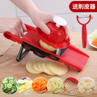切菜器土豆丝切丝器刨丝器多功能擦丝器切片切萝卜丝厨房神器 支架款6刀片[护手器+削皮刀]
