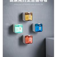 [免打孔]带勺调料盒套装家用创意组合调味瓶罐简约壁挂式佐料盒 随机颜色