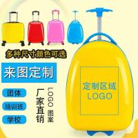 儿童拉杆箱20寸宝宝旅行箱男女童学生印制行李箱订制万向轮厂家 订制16寸(15起)