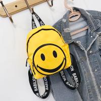 迷你儿童潮流笑脸双肩背包新款韩版婴幼儿男女宝宝旅行游玩书包潮 黄色