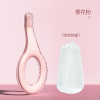 宝宝牙刷0-1-2-3岁软毛训练乳牙刷婴儿护齿牙刷幼儿童全硅胶牙胶 樱花粉