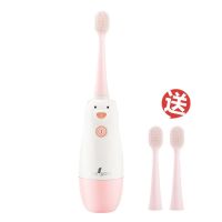 儿童电动牙刷宝宝婴儿小孩3-12岁学生少女软毛全自动防水电动牙刷 粉色[儿童专用电动防水牙刷] 电动牙刷+3支杜邦软刷头