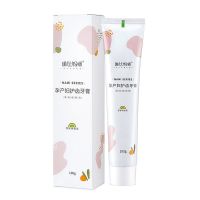 十月结晶月子牙刷儿产后软毛超软孕产妇专用怀孕期牙刷牙膏套装 琳达妈咪-猕猴桃味100克*1盒