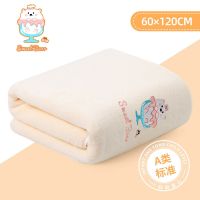 洁丽雅婴儿浴巾新生儿童婴儿宝宝超柔吸水珊瑚绒浴巾洗澡毛巾被子 60*120米色甜品熊