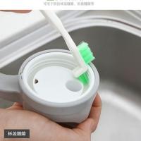 保温杯盖缝隙清洗刷奶瓶刷奶嘴刷套装水槽凹槽清洁刷角去污个L型刷